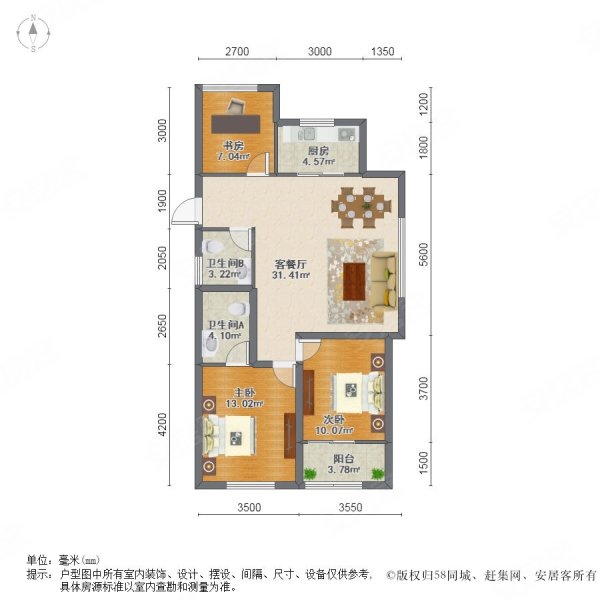 看中可谈价又降价好多满五万里世纪豪庭