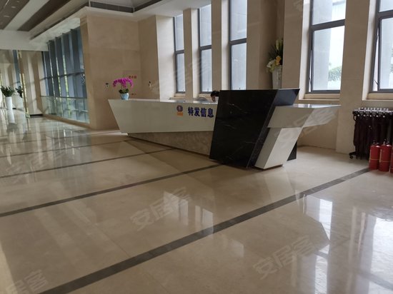 特发信息科技大厦 