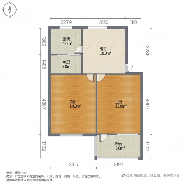 电厂大院小区2室1厅1卫50.78㎡南7.6万