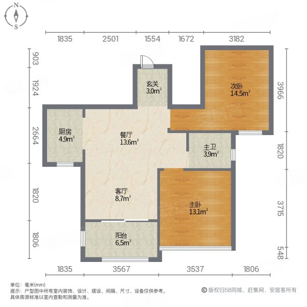 徐州房产网>徐州二手房>新城二手房>新市政府二手房>月桥花院>600_600