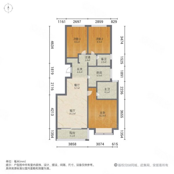 金地都会艺境3室2厅2卫89.02㎡南北92万