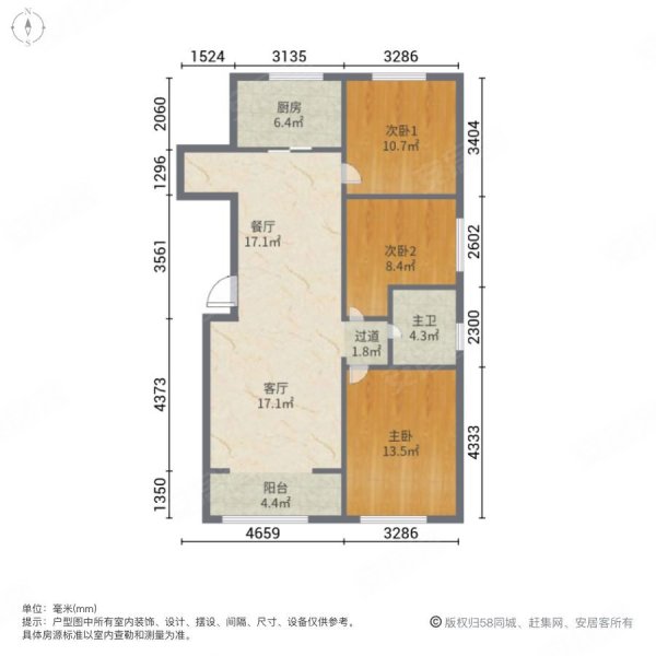首城汇景湾南北通透满二中间楼层装修好带电梯板楼