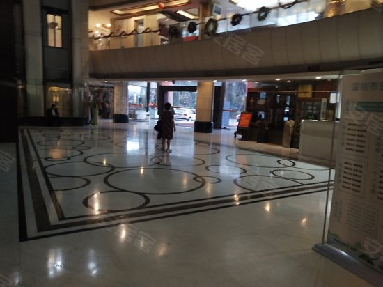 国际市长交流中心 