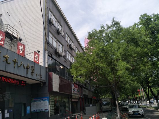 希望大厦(小寨路) 