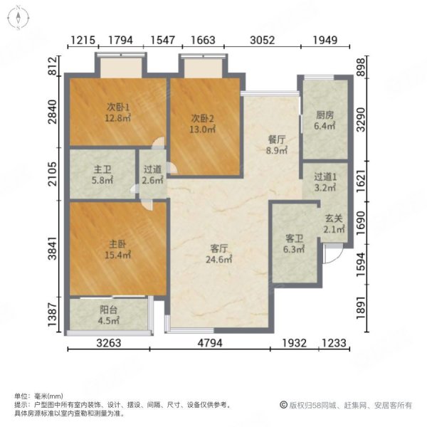 0812曲江澜山 装修好电梯房 高楼层采光充足 楼龄新临地铁