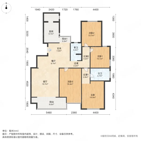 君悦逸品尚东4室2厅2卫159.97㎡南北268万