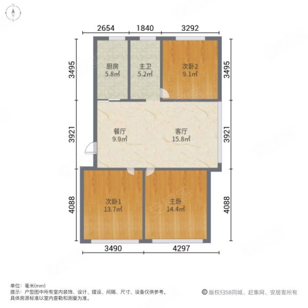 碧水华庭