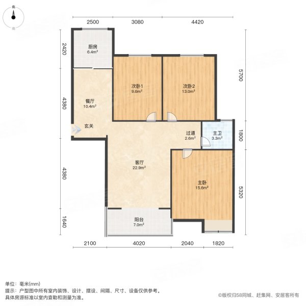 天鹅湖花园二期户型图图片