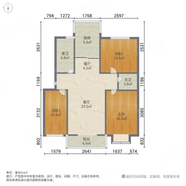 宿州青山澜岛119户型图图片