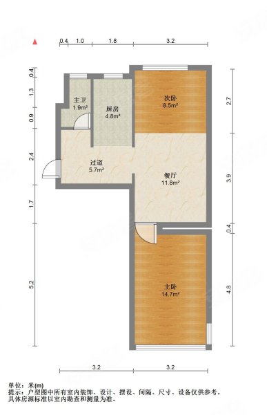 汤巷小区2室1厅1卫70.78㎡南北190万