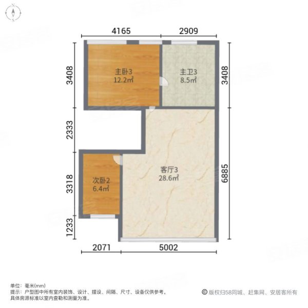 鸿翔花园(别墅)6室4厅5卫320.15㎡南北820万