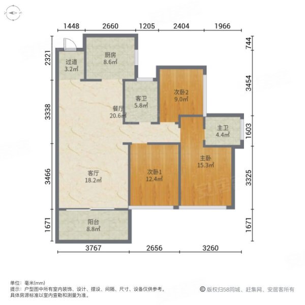 三里深境3室2厅2卫98.94㎡南100万