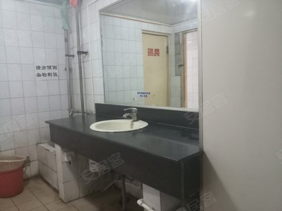 天津房地产大厦 