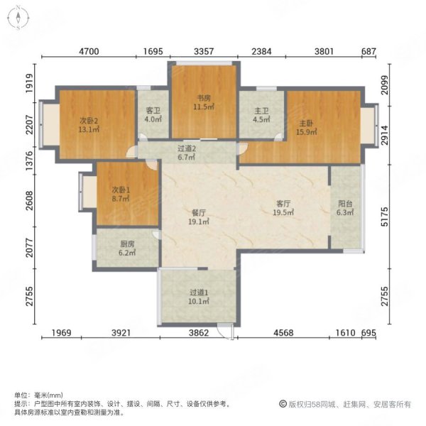 啦 单价6600 端头斗南旁边纯板房 有车位 可抵 ,众和康园二手房,115万