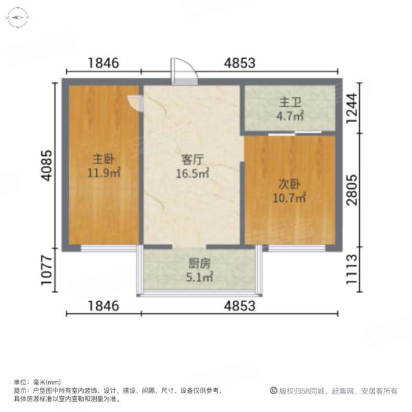 天富家园2室1厅1卫55㎡南北33.5万