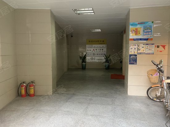 科技村2号写字楼 