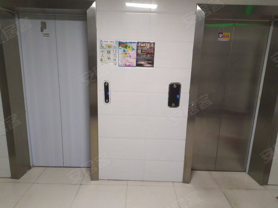 永和大厦(余杭) 