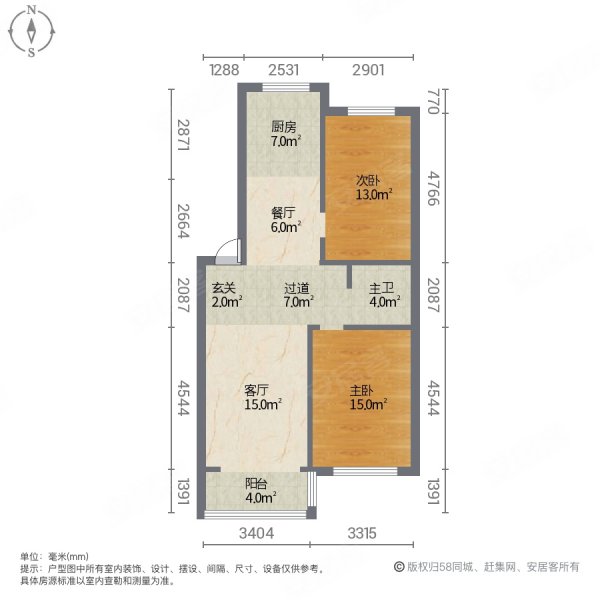 河畔辛城2室2厅1卫95㎡南北48.8万