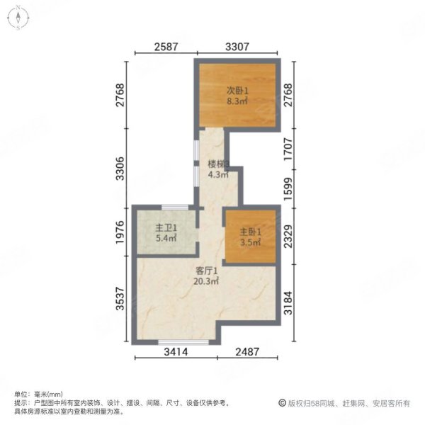 塞纳荣府(别墅)5室3厅4卫371㎡南北350万