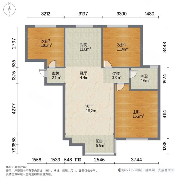 大寺新家园图片