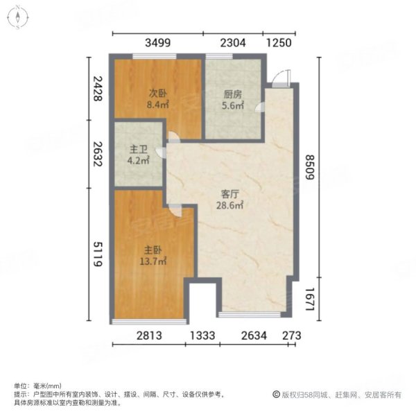 牡丹江观澜国际户型图图片