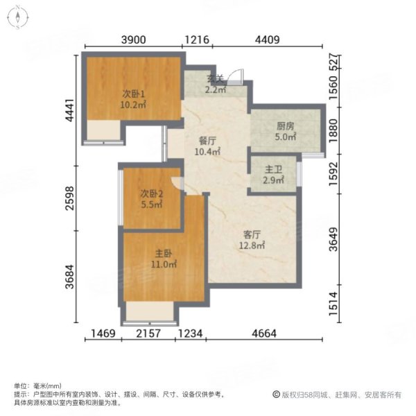 清江尚玲珑3室2厅1卫89㎡南北63万