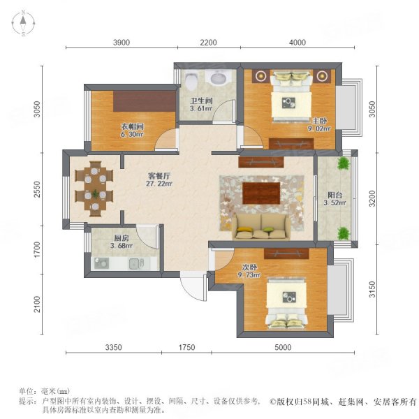 华府新上房源,本小区这套房子不看等于白看!房东急售,  好房