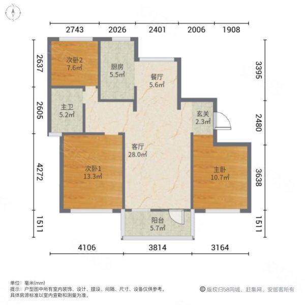 金猴观湖阅山3室2厅1卫119.95㎡南北157.8万