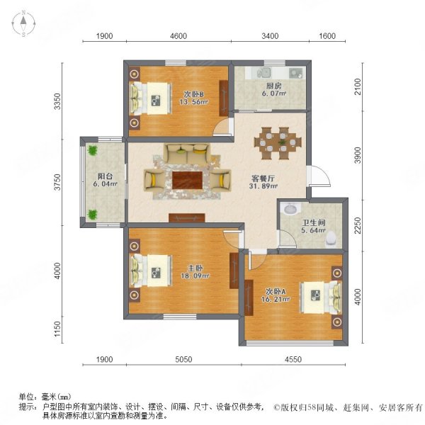 精装好房 满五 低密度社区 板楼 南向采光好,青岛宝太花园二手房,65万