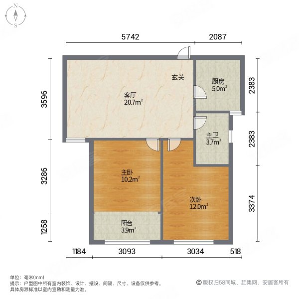 龙城新苑G区户型图图片