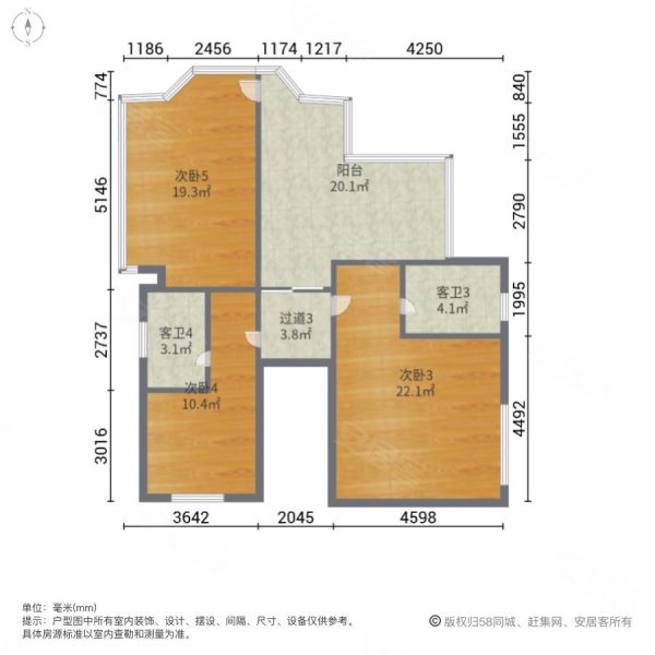 五邑碧桂园(别墅)6室2厅5卫308㎡南680万