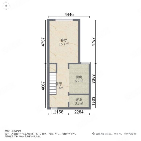 博仕园二期2室1厅2卫102.5㎡南北50万