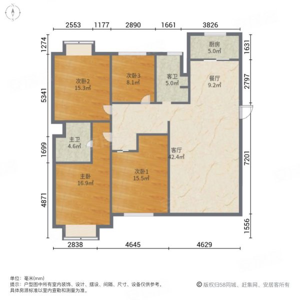 安泰小区(南区)4室2厅2卫156㎡南北168万