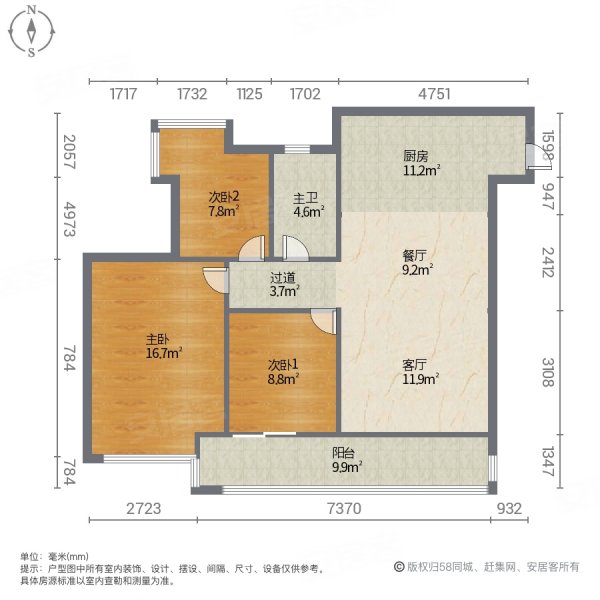 保利香槟花园户型图图片