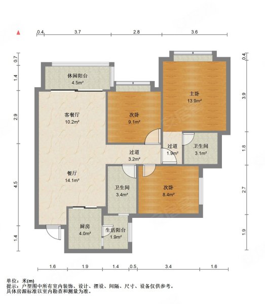 恒大上林苑3室2厅2卫106.64㎡南北59万