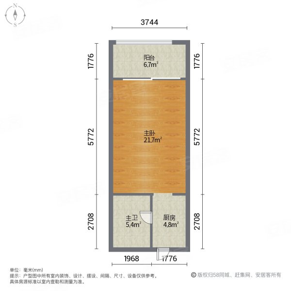 玉海国际1室0厅1卫55㎡西125万