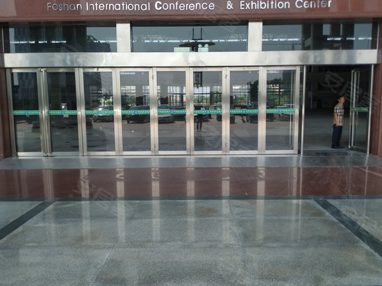 华夏陶瓷博览城 