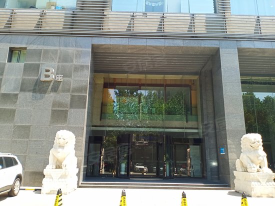 阳光国际商务中心 