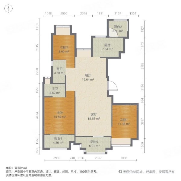 银泰城泰悦府3室2厅2卫124.08㎡南北215万