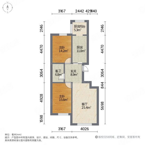 牡丹宝邸2室1厅1卫92㎡南北54.5万