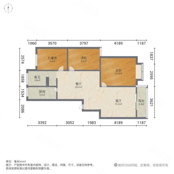 胜利花苑3室2厅1卫104㎡南北39.8万