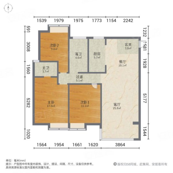 户型图
