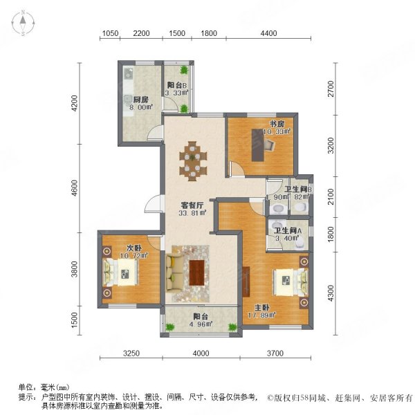 鲁商金悦城3室2厅2卫141.33㎡南北108万