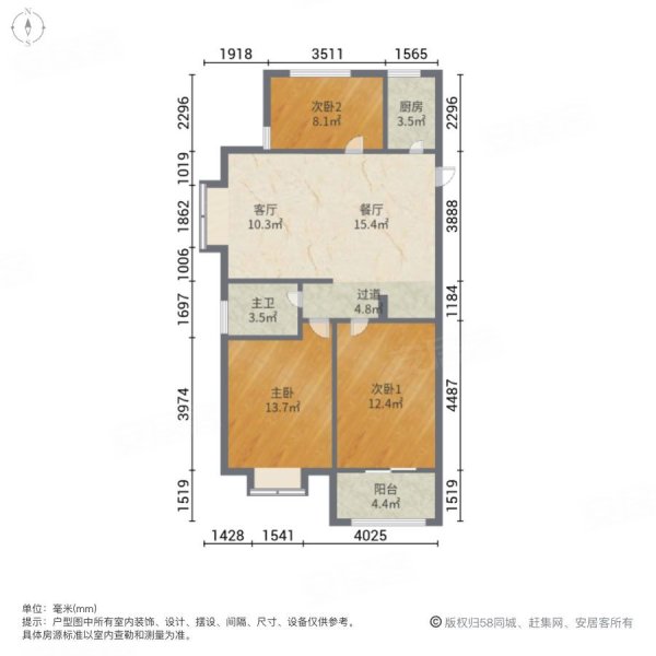 荣昌绿园3室2厅1卫109.01㎡南北88万