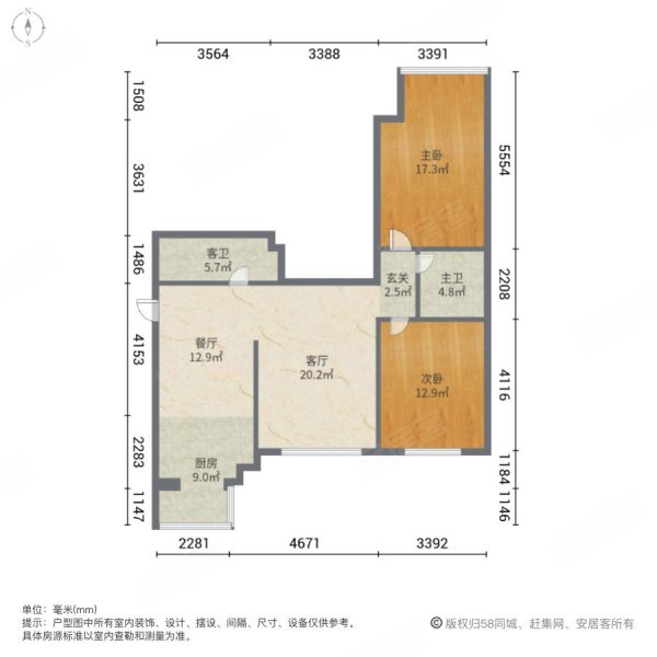 秦皇岛房产网>秦皇岛二手房>开发区二手房>孟营二手房>天成锦江苑>