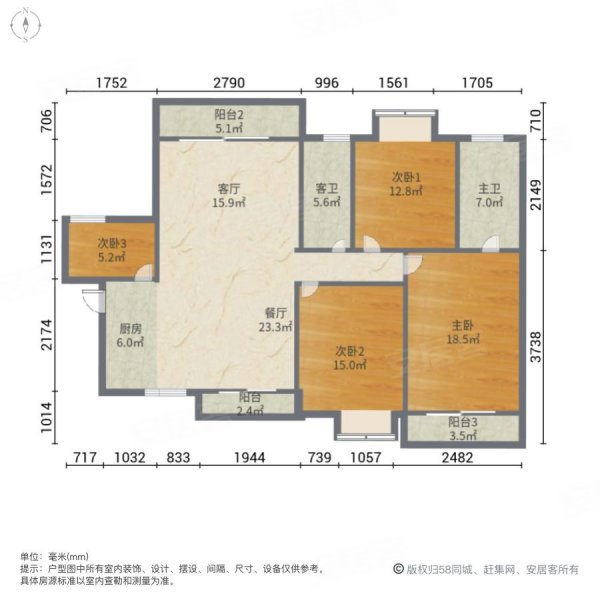 天悦尚城4室2厅2卫145㎡南北72万