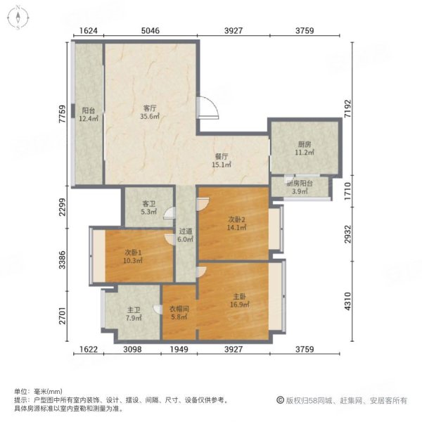 绿地锦天府