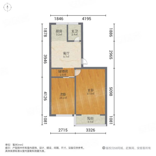 技校家属楼2室1厅1卫60.24㎡南北26万