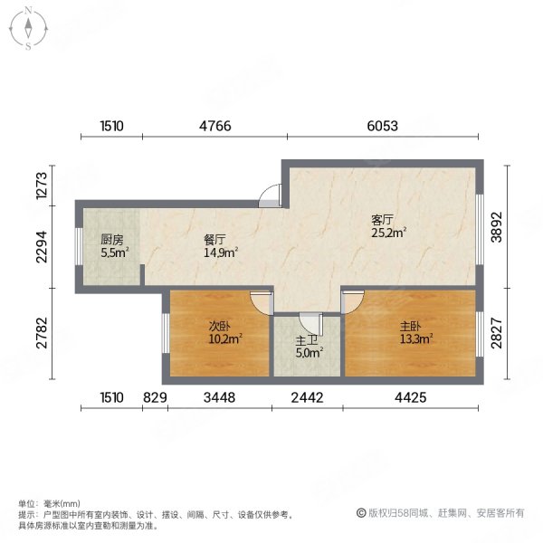 美特花园2室2厅1卫91㎡南北75万