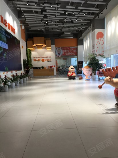 煦华国际商务中心 